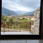 τα πέτρινα στο σκεπαστό *