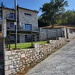 τα πέτρινα στο σκεπαστό * 卡拉维塔
